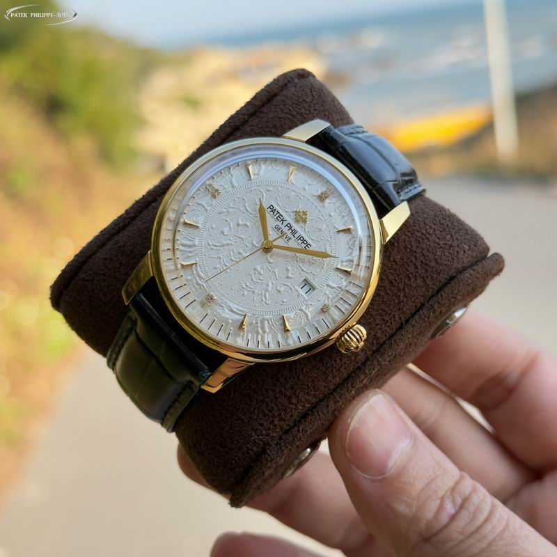 Patek Philippe 42mm 50 (15)