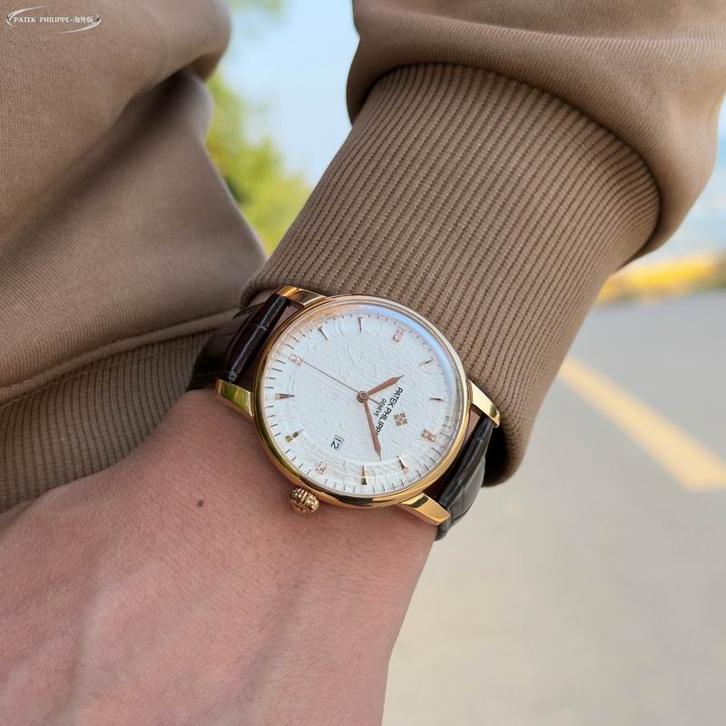 Patek Philippe 42mm 50 (16)