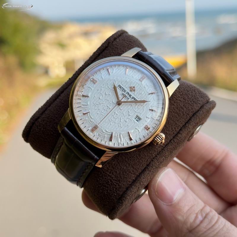 Patek Philippe 42mm 50 (18)