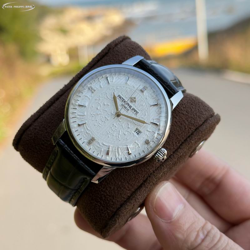 Patek Philippe 42mm 50 (6)