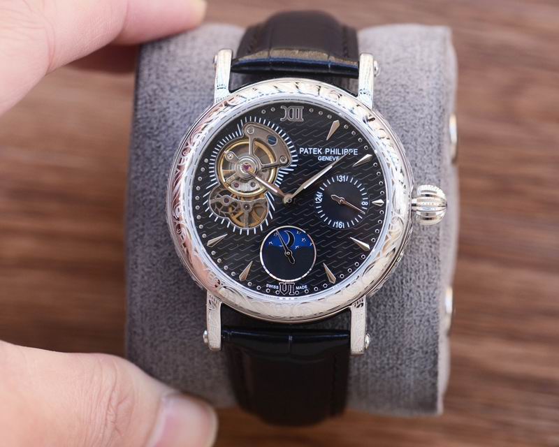 Patek Philippe 42mm 60 (4)