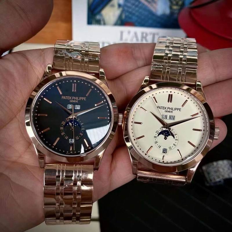 Patek Philippe 43mm 64 (15)