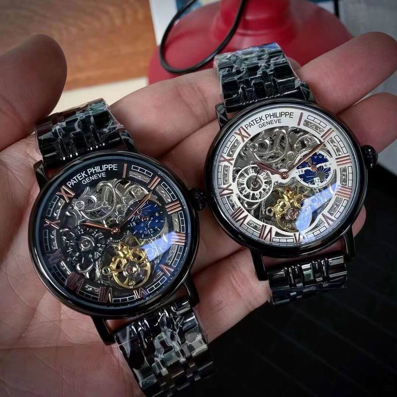 Patek Philippe 43mm 64 (23)