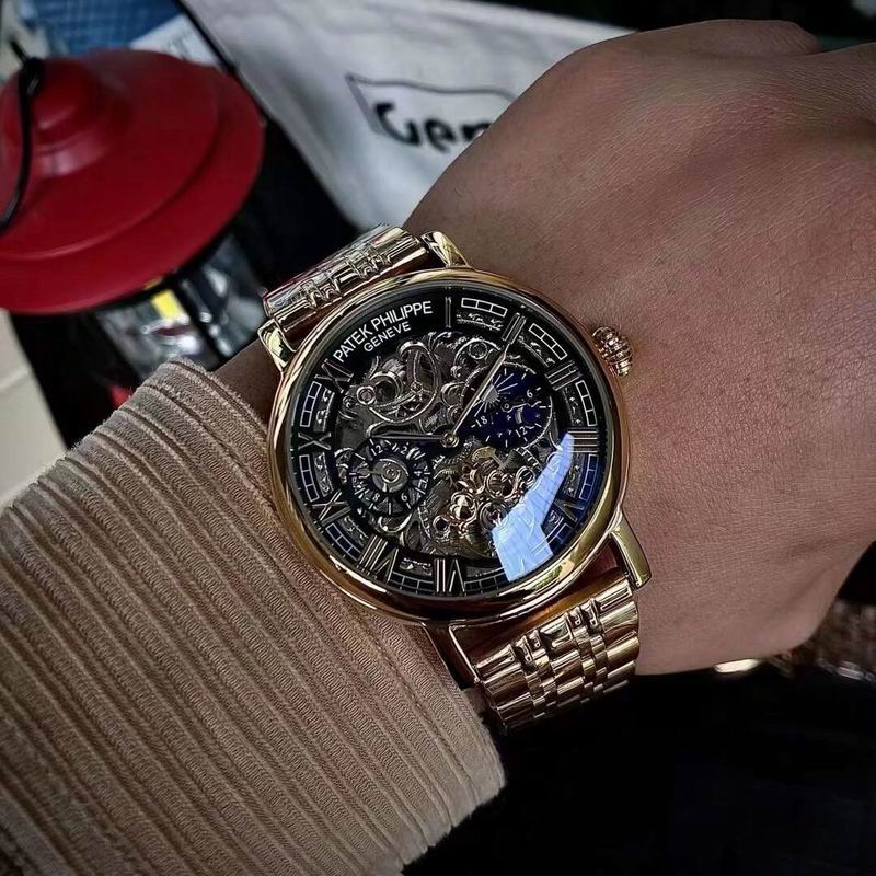 Patek Philippe 43mm 64 (26)