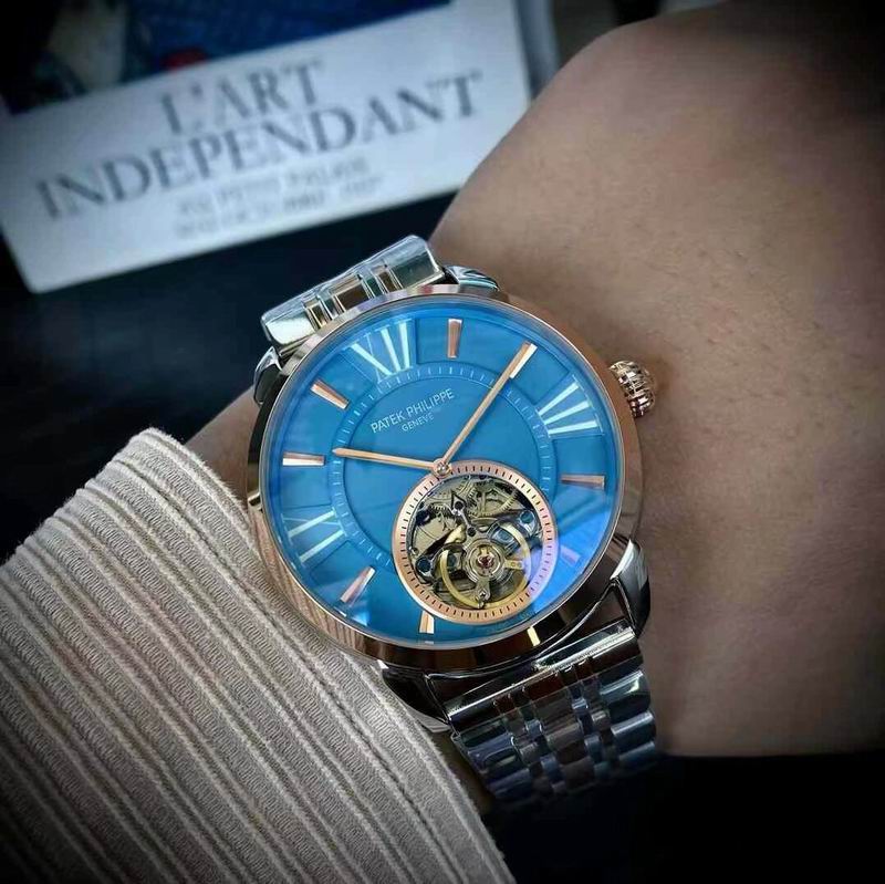 Patek Philippe 43mm 79 (1)