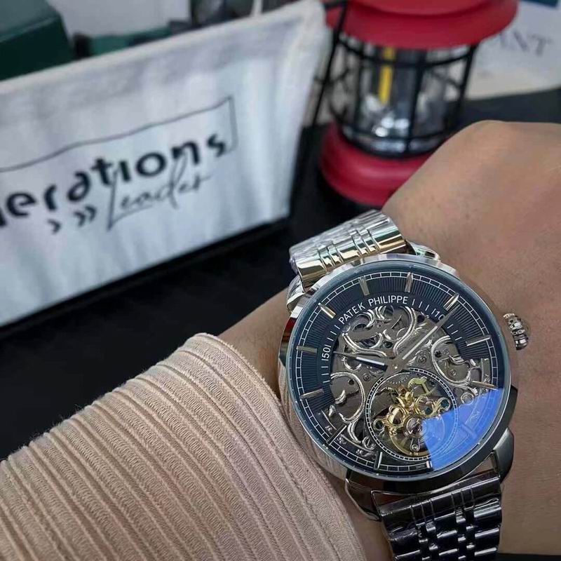 Patek Philippe 43mm 79 (24)