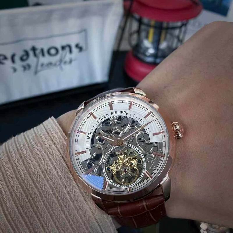 Patek Philippe 43mm 79 (36)