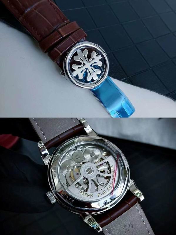 Patek Philippe 43mm 81 (1)