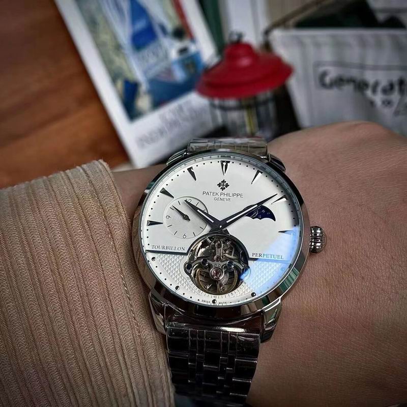 Patek Philippe 43mm 83 (18)