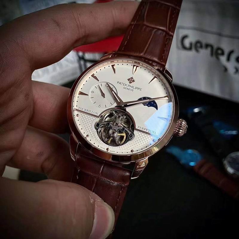 Patek Philippe 43mm 83 (4)