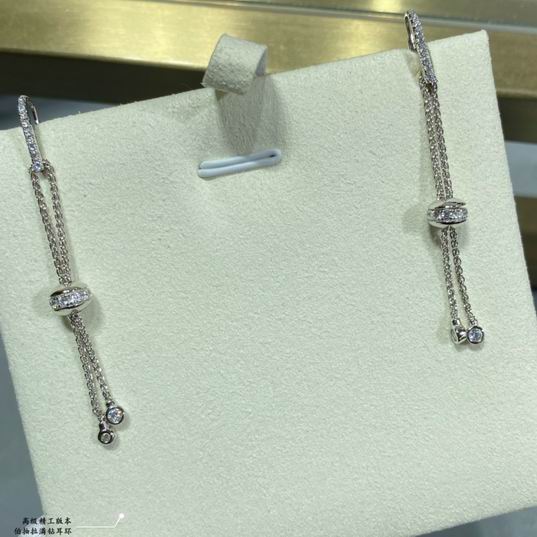 Piaget earring 02lyh19 (1)