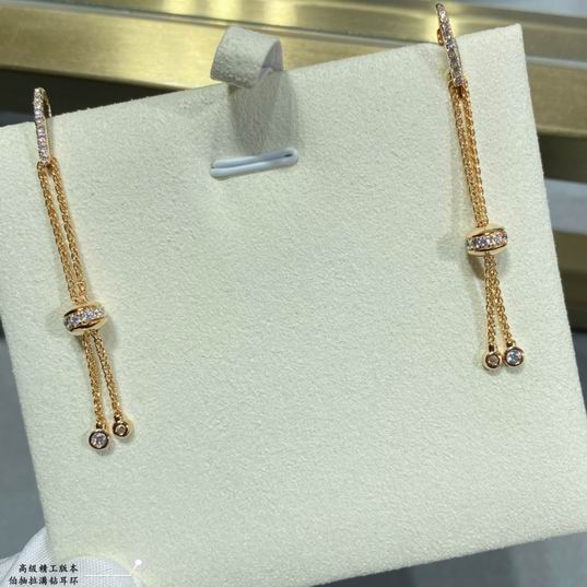 Piaget earring 02lyh19 (2)
