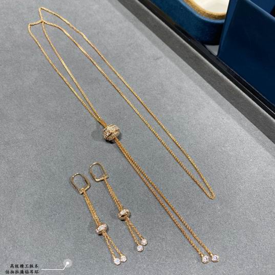 Piaget earring 02lyh19 (4)