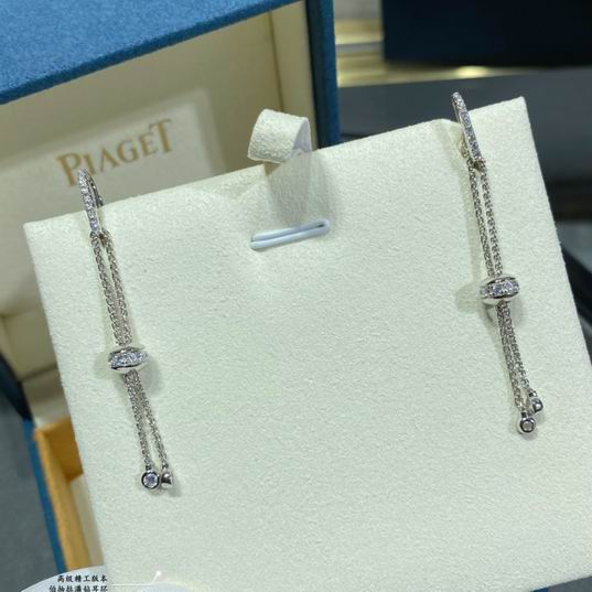 Piaget earring 02lyh19 (6)