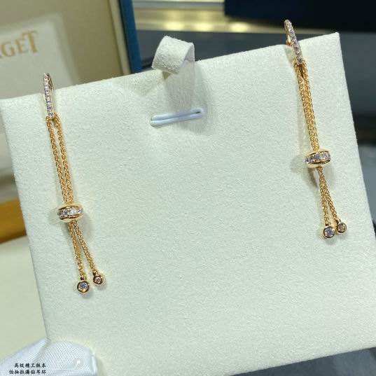 Piaget earring 02lyh19 (7)