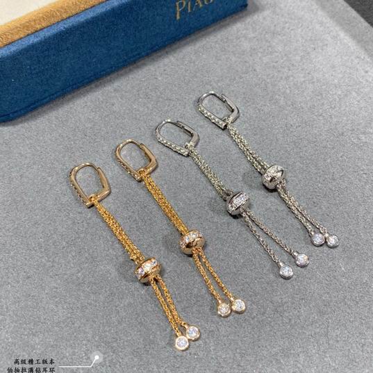 Piaget earring 02lyh19 (9)