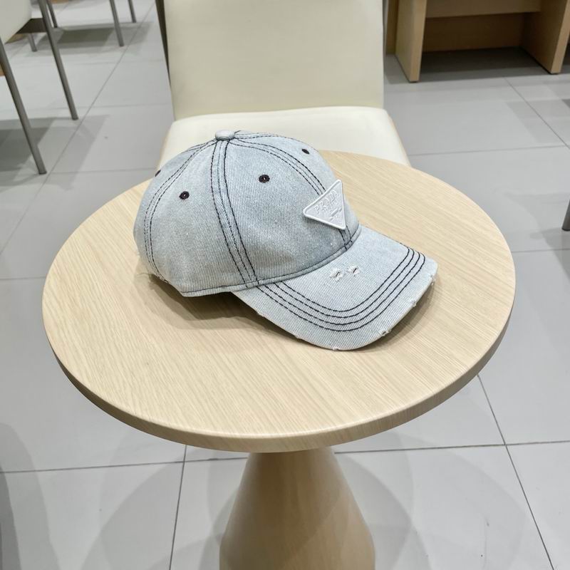Prada Cap (15)