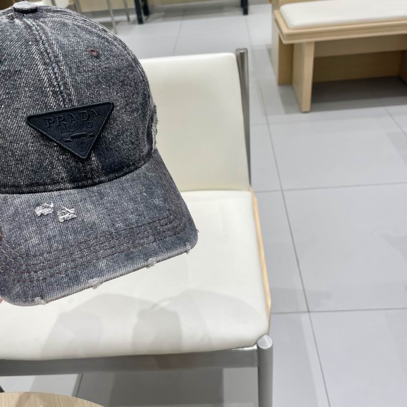 Prada Cap (5)