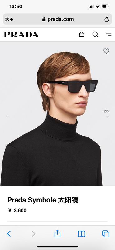 Prada Glasses smh107 (8)