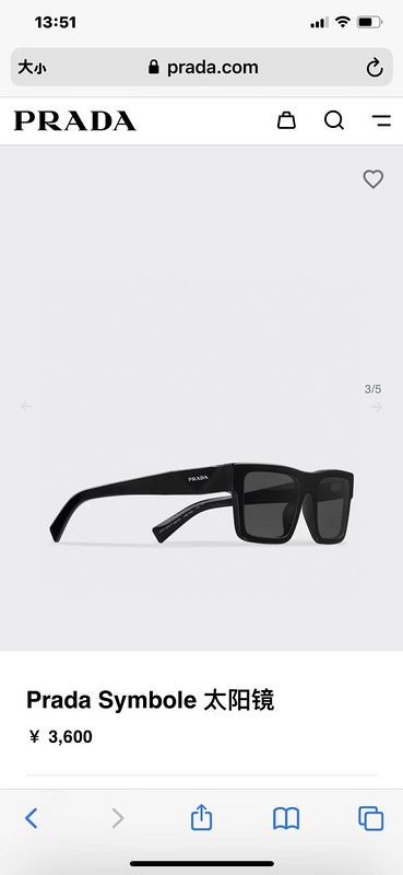 Prada Glasses smh107 (9)