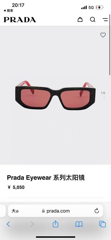 Prada Glasses smh147 (1)