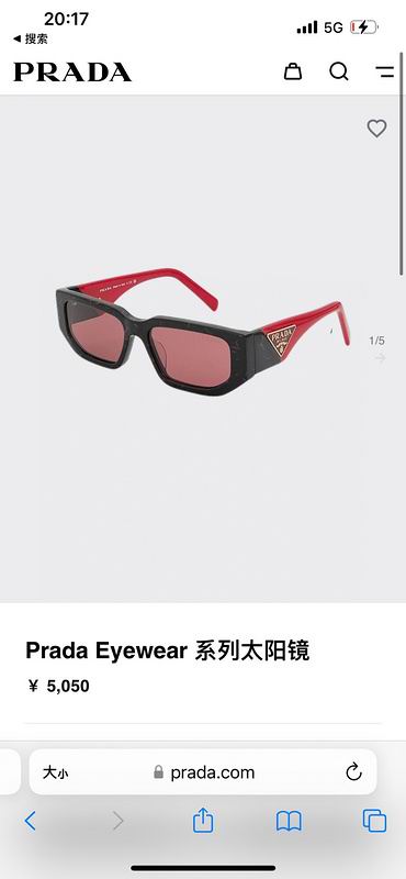 Prada Glasses smh147 (2)