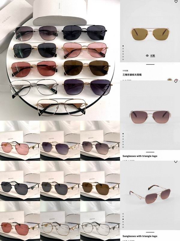 Prada Glasses smh154 (10)