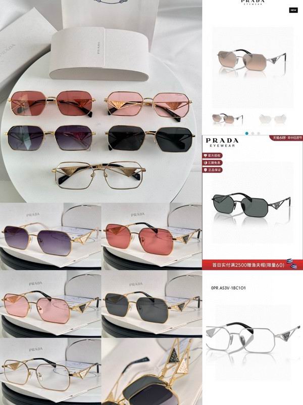 Prada Glasses smh161 (9)
