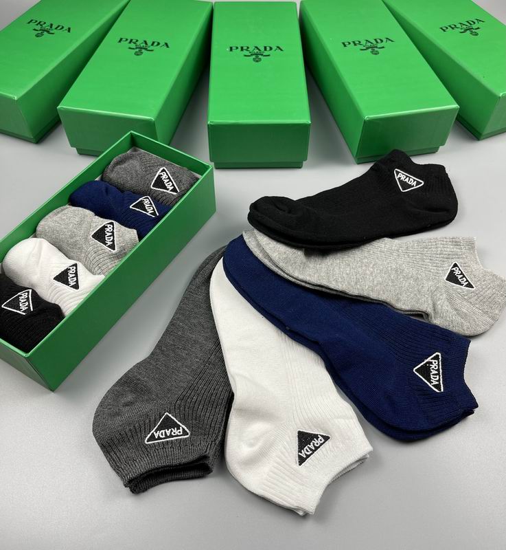 Prada Socks 18 (1)