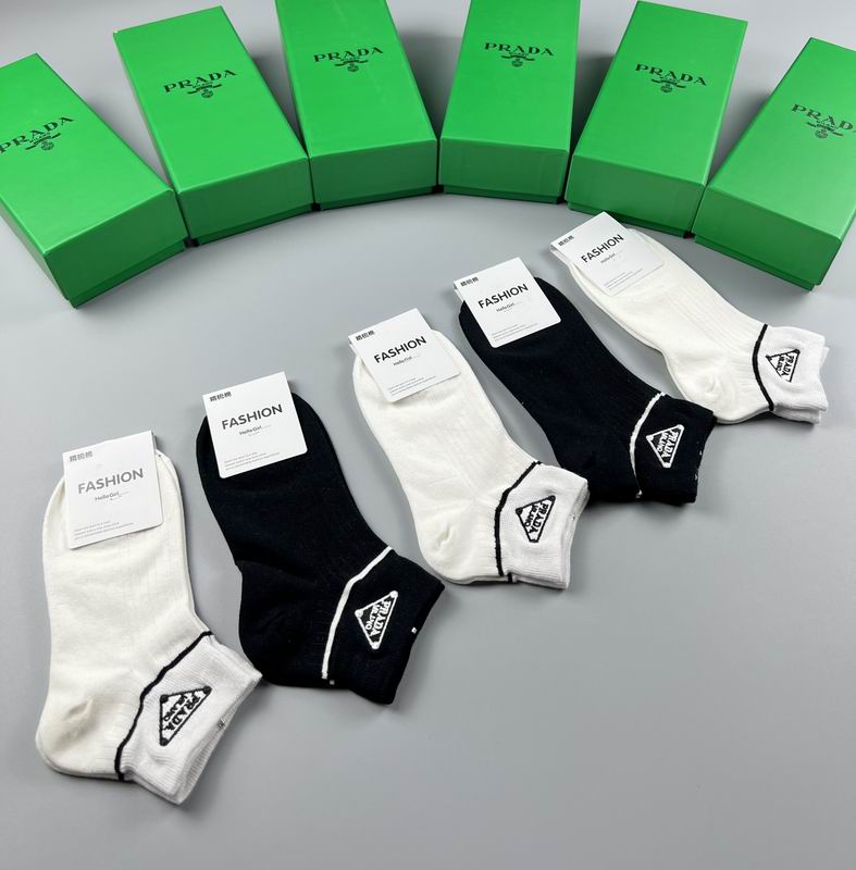 Prada Socks 19 (2)