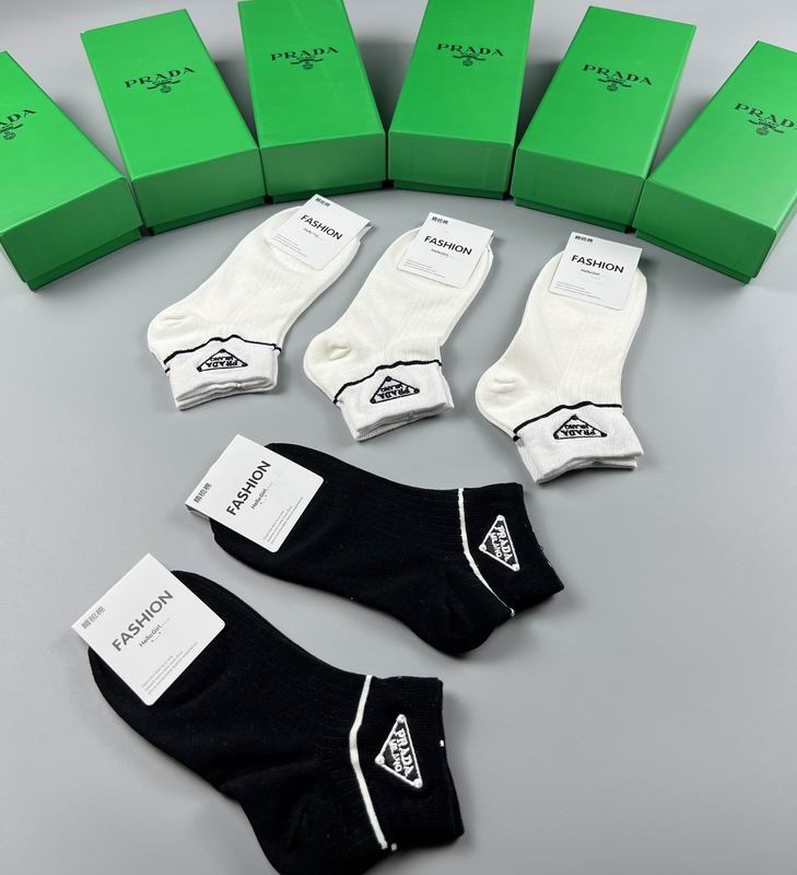 Prada Socks 19 (6)