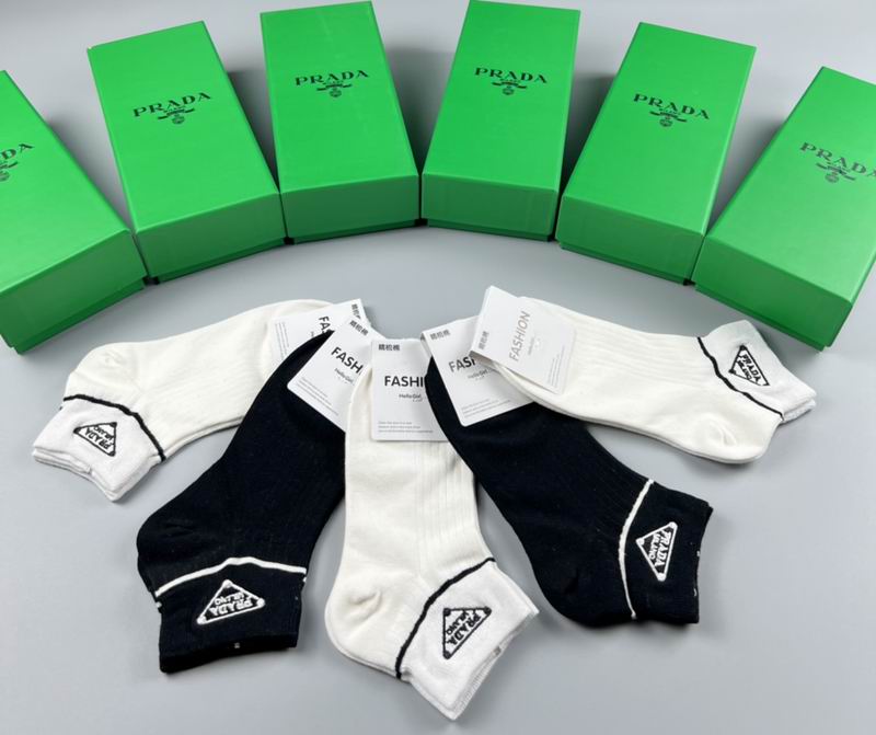 Prada Socks 19 (8)