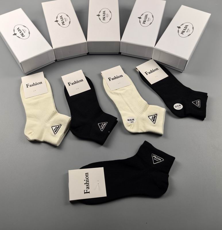 Prada Socks 21 (5)
