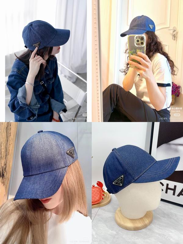 Prada cap（高版本）dx (1)