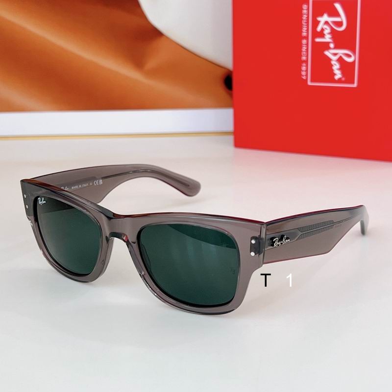 Rayban RB0840 51 21-145 a01