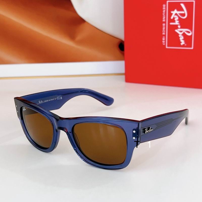 Rayban RB0840 51 21-145 a06