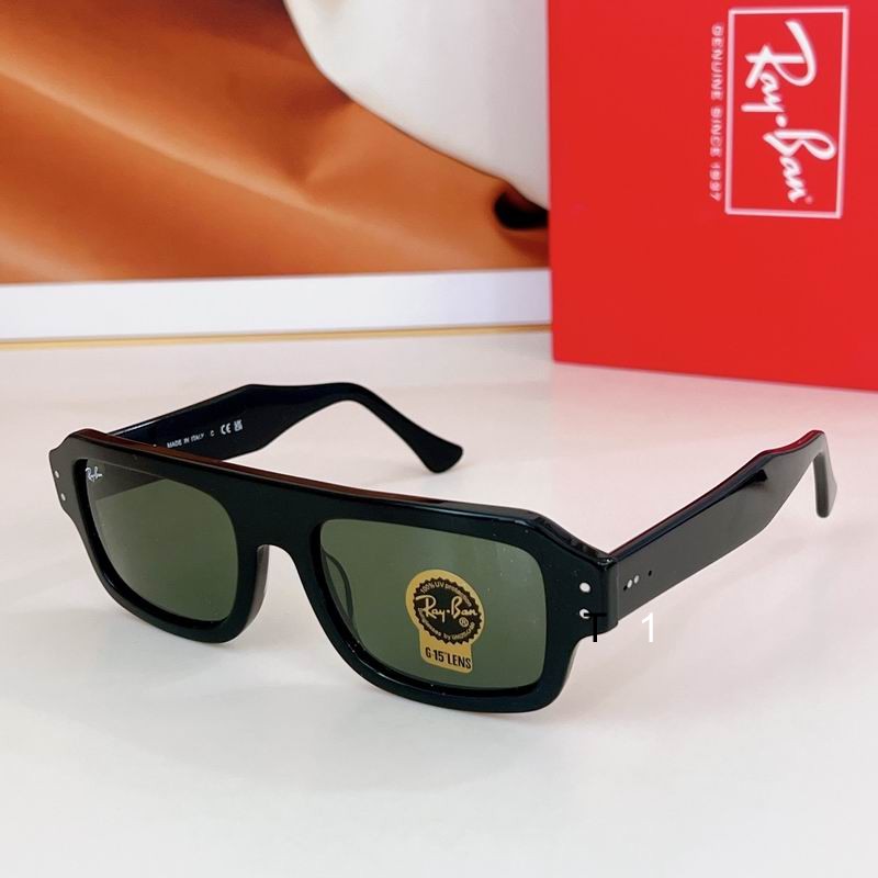 Rayban RB4454 53 20 145 a06