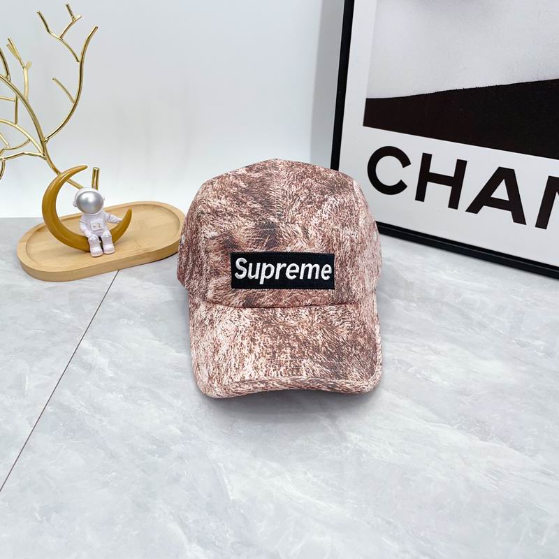 Supreme cap dx (23)