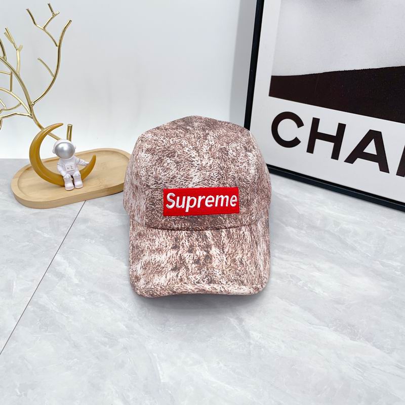 Supreme cap dx (32)