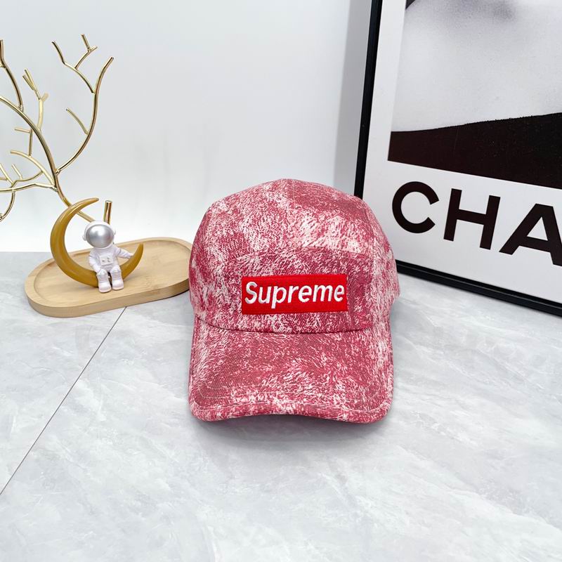 Supreme cap dx (41)
