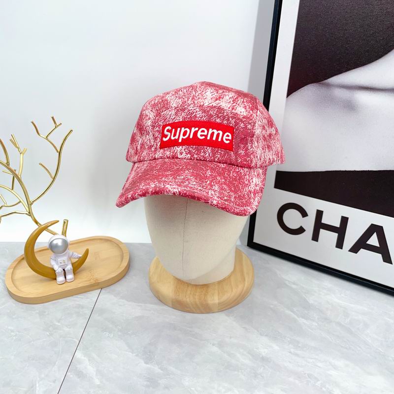 Supreme cap dx (45)