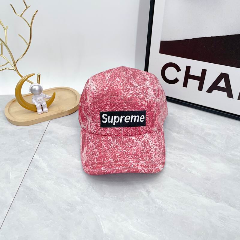 Supreme cap dx (50)
