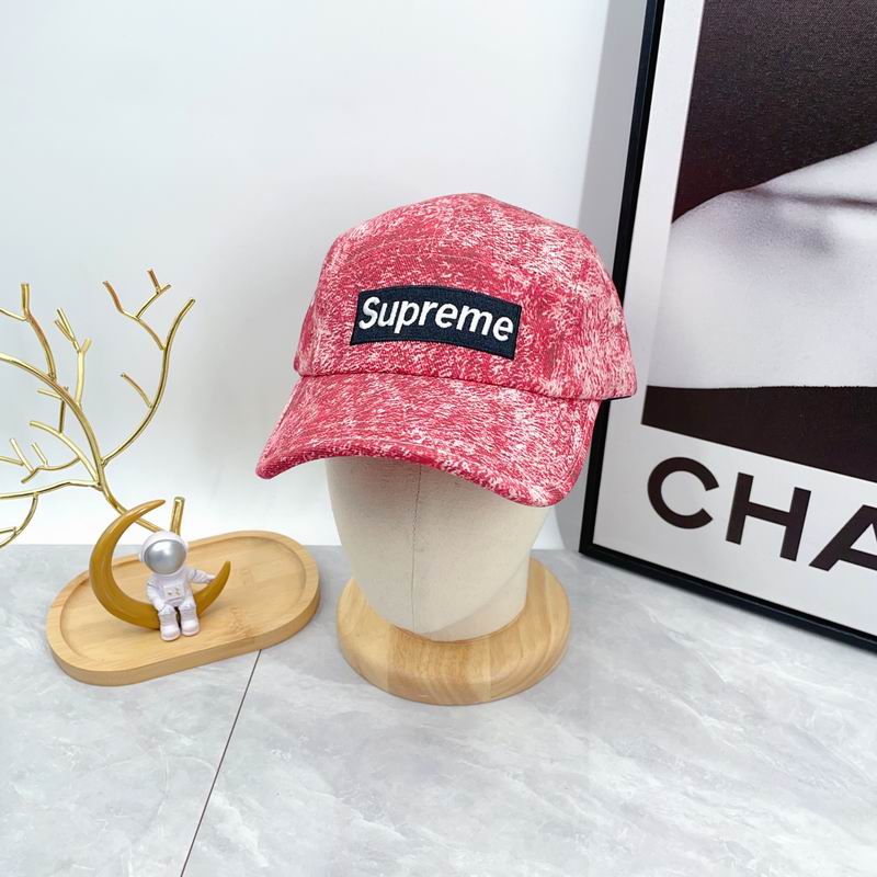 Supreme cap dx (54)