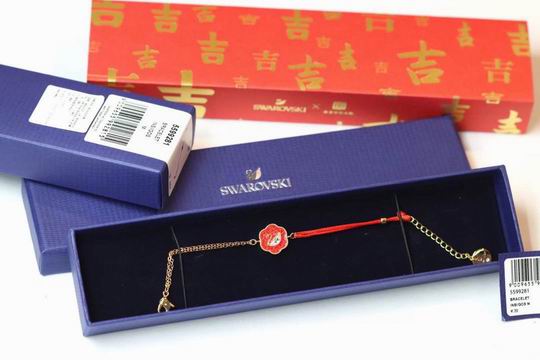 Swarovski Bracelet 01lyh05 (8)