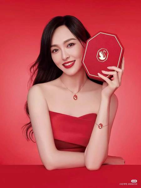 Swarovski Bracelet 01lyh08 (8)