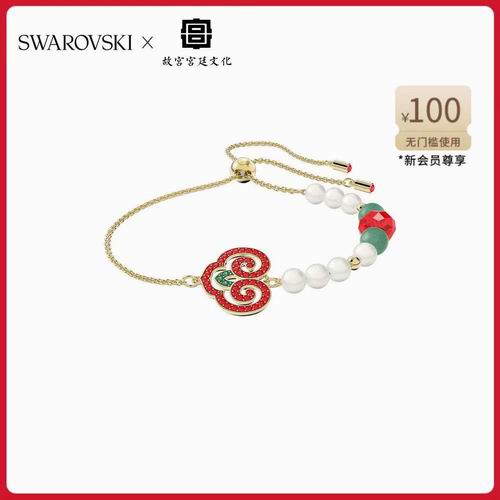 Swarovski Bracelet 01lyh09 (1)