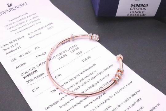 Swarovski Bracelet 01lyh18 (4)