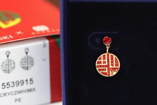 Swarovski Earring 01lyh87 (1)