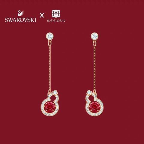 Swarovski Earring 01lyh88 (1)