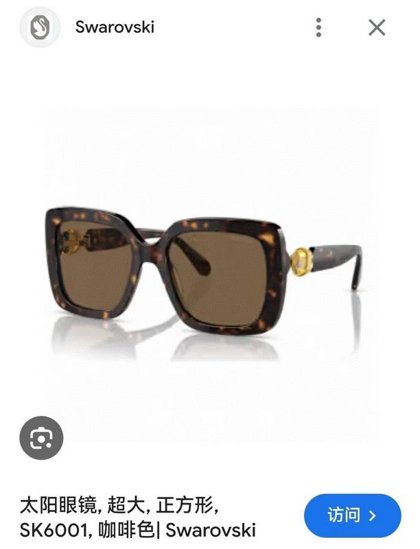 Swarovski Glasses 03smh01 (9)